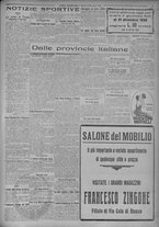 giornale/TO00185815/1925/n.297, 4 ed/005